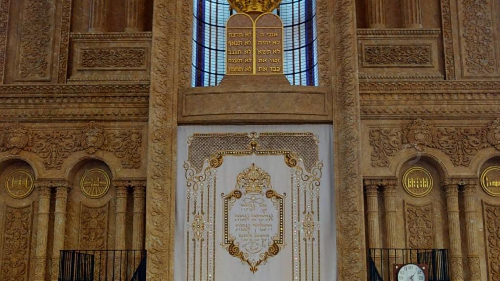 ארון קודש מאבן טבעית